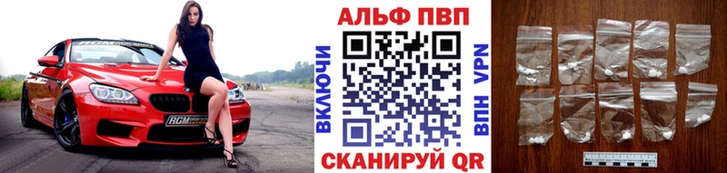  COCAIN Александровское