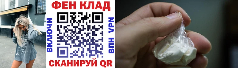 Амфетамин 98%  blacksprut ТОР  Александровское 