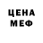 Метадон methadone Vitalii Kirion