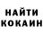 МДМА кристаллы Zlata Knysh