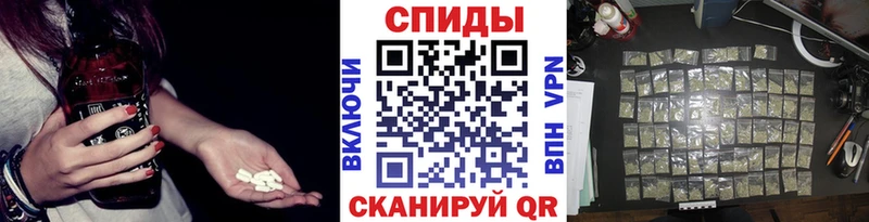 mega ссылки  Александровское  БУТИРАТ BDO 33%  где продают  