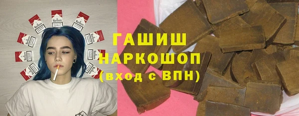 скорость Бородино