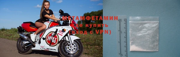 гашишное масло Бронницы