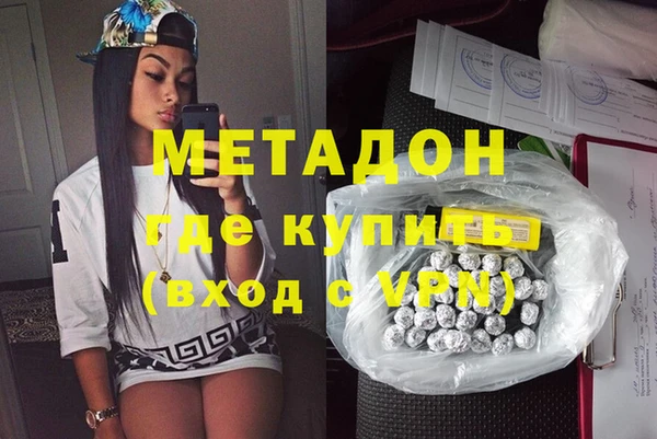 дмт Бугульма