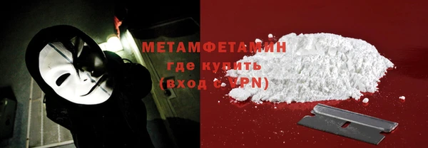 дмт Бугульма