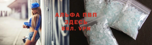 дмт Бугульма