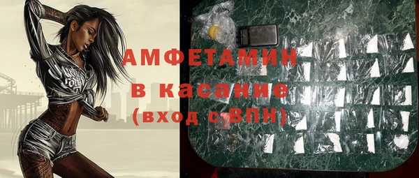 дмт Бугульма