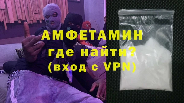 гашишное масло Бронницы