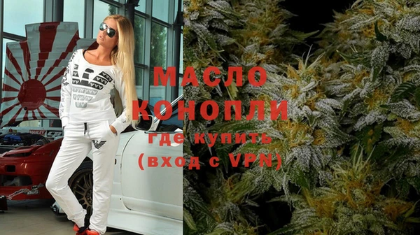 дмт Бугульма