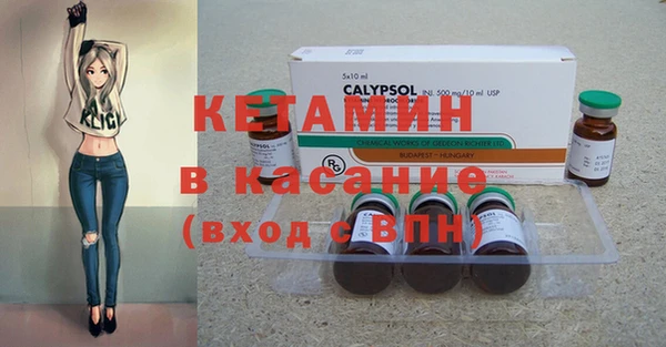 дмт Бугульма