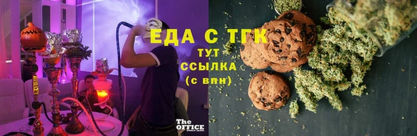 дмт Бугульма