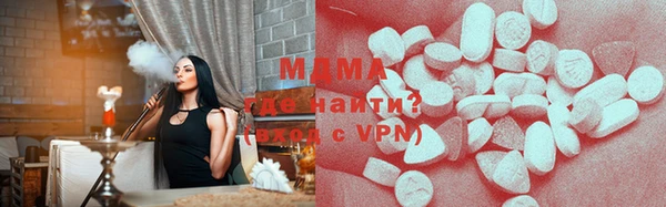 дмт Бугульма