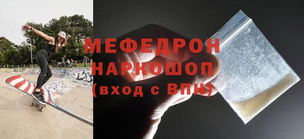 гашишное масло Бронницы