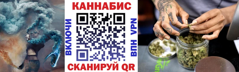 купить  сайты  blacksprut сайт  Бошки Шишки Bruce Banner  Александровское 
